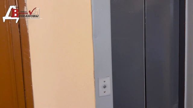 Воронеж. Коминтерновский район. Двухкомнатная квартира смотреть онлайн