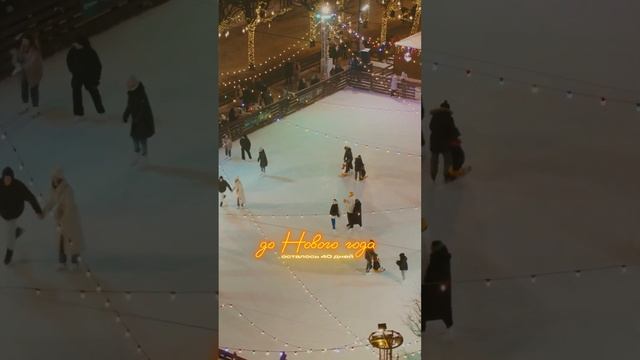 Новогодняя сказка в Санкт-Петербурге смотреть онлайн
