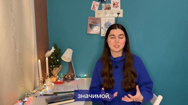 Ежедневник 2022 | Как подвести итоги года | Как ставить цели | Обзор моего BULLET JOURNAL смотреть онлайн