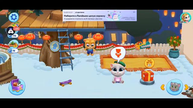 My Talking Tom Friends - AMONG US - R.I.P Мой Говорящий Том: Друзья :