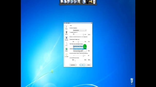 Обзорчик на RocketDock смотреть онлайн