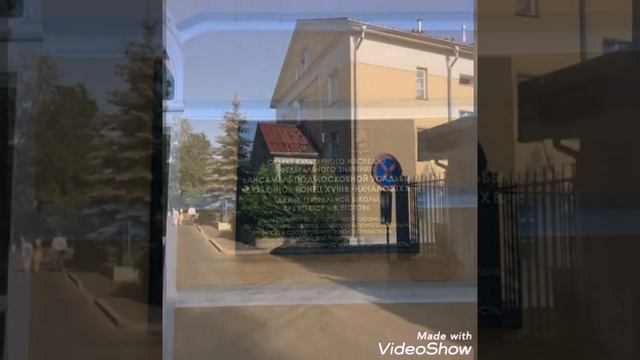 "Люблино" Усадьба Дурасовых смотреть онлайн