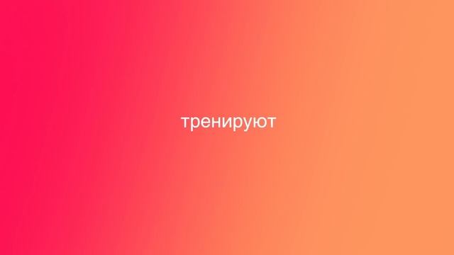 Тайное символическое управление миром