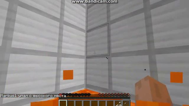Прохождение карты # 9 испытаний ( Продолжение 1 части )