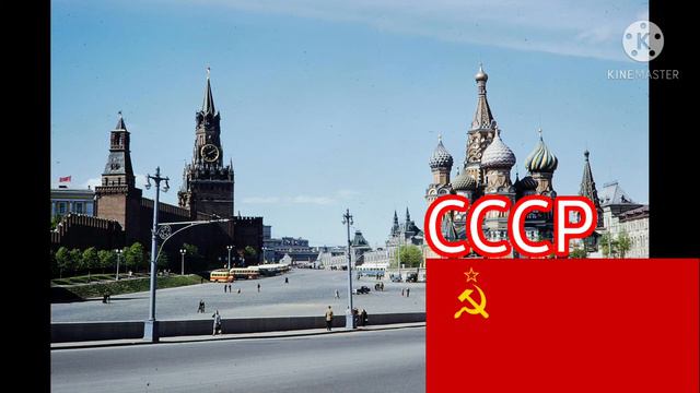 Эволюция гимна России. смотреть онлайн