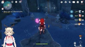 Гайд на задание ПОЕДАТЕЛЬ ЛОТОСА в Genshin Impact / Квесты призраков в Энканомии в Геншин Импакт