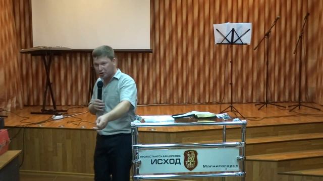 Виталий Денисов - Недостающие детали смотреть онлайн