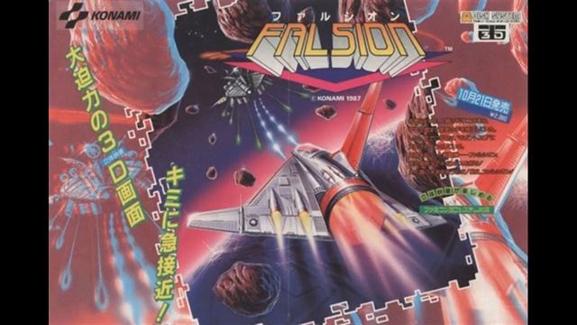 Falsion (FDS) - The First Space Fight