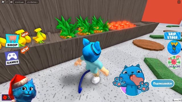 ПОБЕГ из СУПЕРМАРКЕТА МИСТЕРА ЯММИ в Роблокс MR YUMMY'S SUPERMARKET in ROBLOX КОТЁНОК ЛАЙК смотреть онлайн