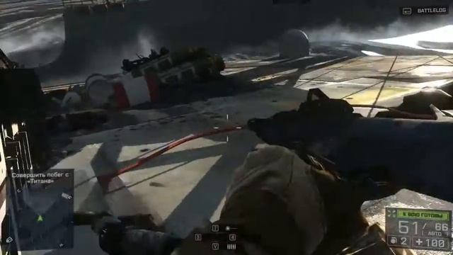 bf4 GT 630m Battlefield 4 смотреть онлайн