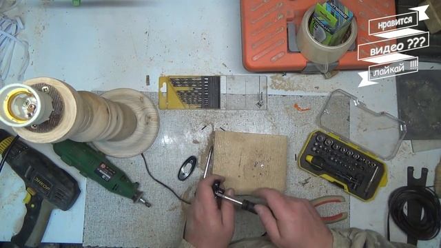 Настольная лампа,от и до смотреть онлайн