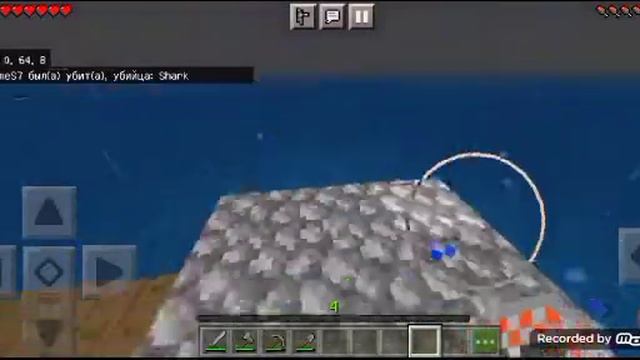 minecraft пе выживание на плату. смотреть онлайн