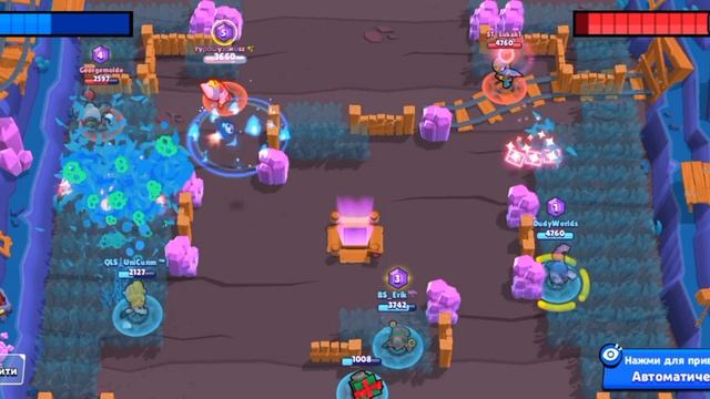 ЗАБУСТИЛ ЭРИКУ 35 К КУБКОВ | ЭРИК ТОП 3 РОССИИ | Brawl Stars смотреть онлайн