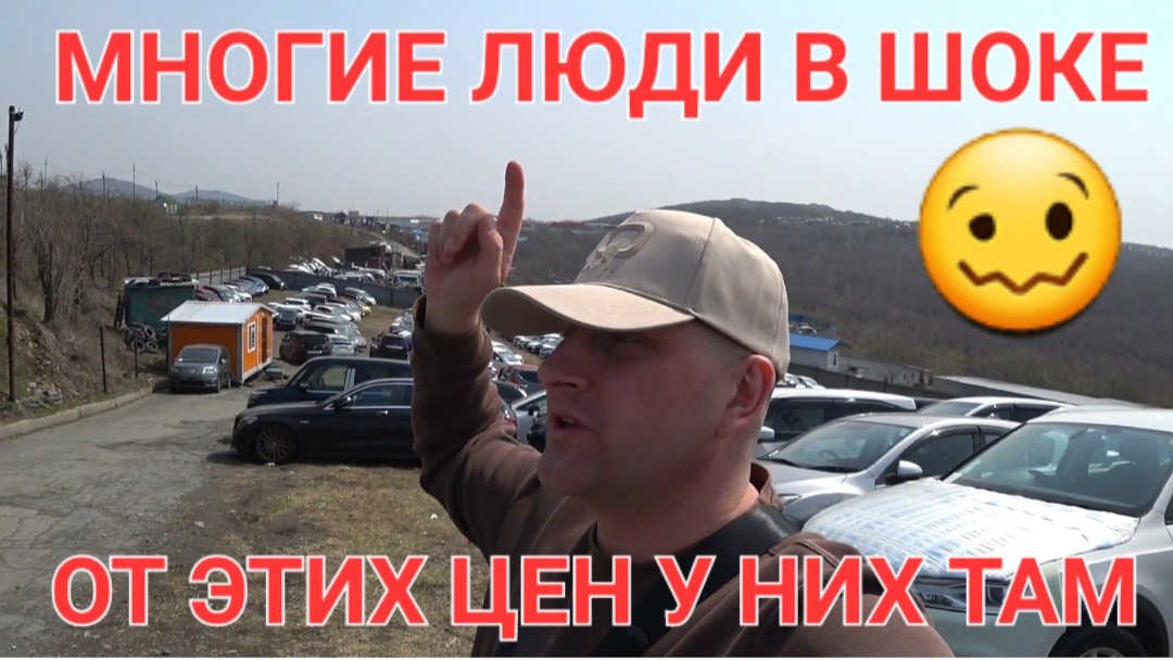 МНОГИЕ БУДУТ В ШОКЕ ОТ ЦЕН НА ВСЁ смотреть онлайн