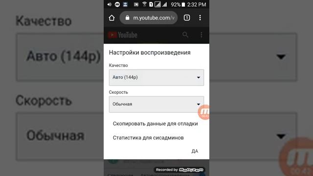 Как смотреть в YouTube до 4К 8K видео реально работает how to watch 4k 8k video really works смотреть онлайн