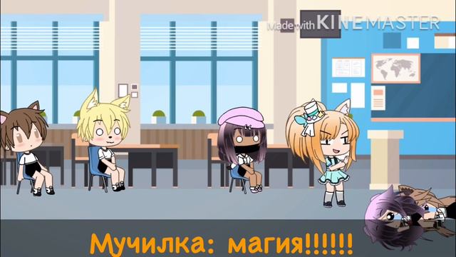 //Мини фильм «я люблю тебя»// collab с Sakura_ Sunshine смотреть онлайн