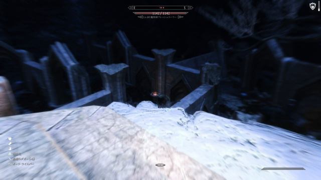 #1275 A Vampire Magical Girl In Land Of Vominheim (v1.11) 32 Vorendir (First Playthrough)