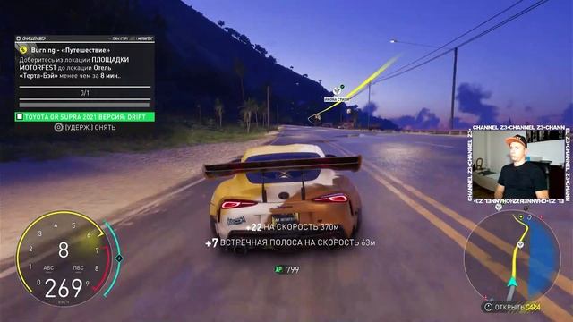 Burning Черепаха | Как закрыть испытания на 100% | the Crew Motorfest | Drift Expirience смотреть онлайн