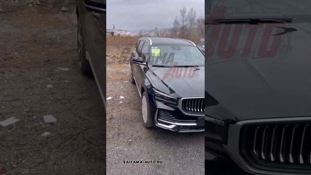 Geely Xingyue L (monjaro) 2021 купленный нами для клиента смотреть онлайн