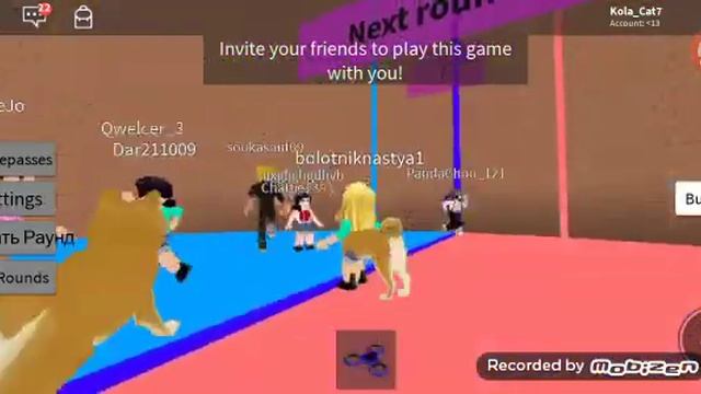 ROBLOX красный или синий? ? смотреть онлайн