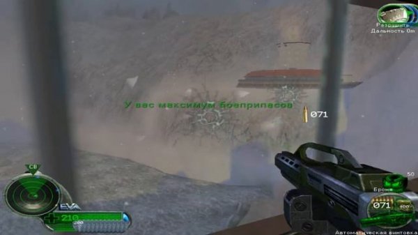 Command and Conquer#3-Прохождение(Бронированная атака)