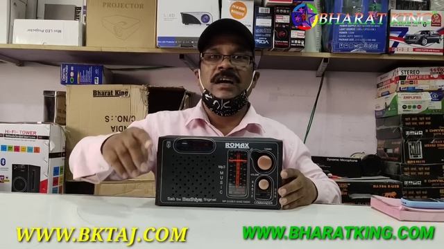 BHARAT ELECTRONICS BEST TROWLE 15 INCH SPEAKERS 2 ECHO MIC CODELESS XLR MIC смотреть онлайн