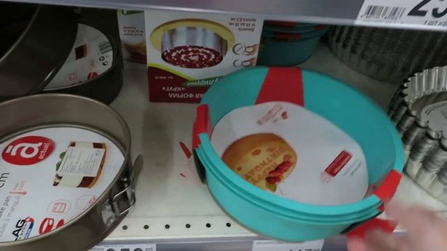 \АШАН\-Обзор разного товара и цены в магазине на сегодня.Июль 2021.