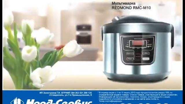 Пример компьютерного ролика смотреть онлайн