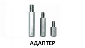 ремонт насоса PATRIOT 3250S