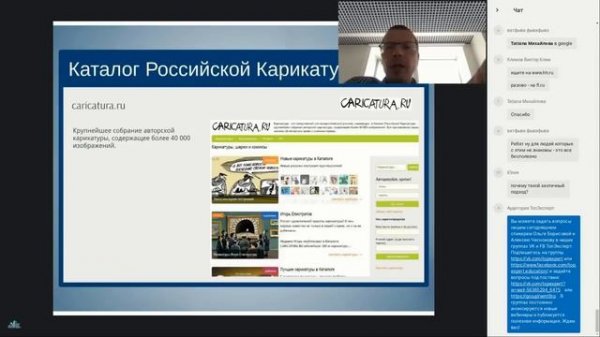 Сервисы для маркетологов: какие интернет-сервисы "спасут мир"