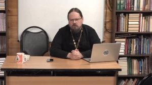 О гневе и раздражительности ( иерей Георгий Максимов).