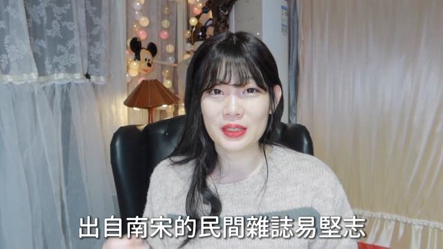 人生只是游戏 【开悟篇】一部改变你人生的视频！！！如何在5分钟内改变你的生活！！！ смотреть онлайн