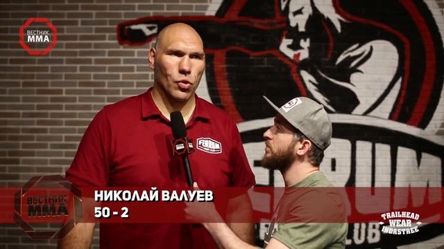 Открытие первого профессионального бойцовского клуба FERRUM смотреть онлайн