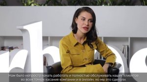СЕО, председатель правления «Ренессанс Страхование» Юлия Гадлиба для Forbes Congress