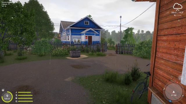 Обзор на рыболовное место.База отдыха. смотреть онлайн