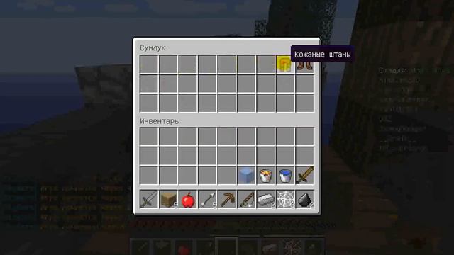 minecraft мини-игры хахаха скунс смотреть онлайн