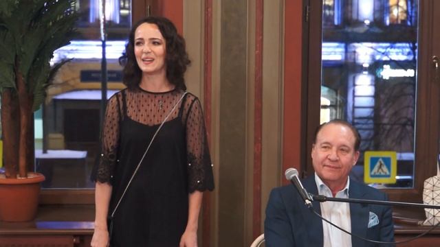 Валерия Ланская и Максим Дунаевский (фрагмент) смотреть онлайн