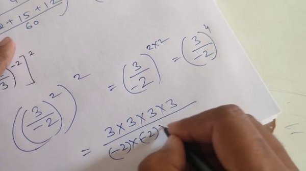 Ch 12 Exponents and Powers || Full Exercise 12.1 & Basic || Class 8 Maths || RBSE CBSE NCERT