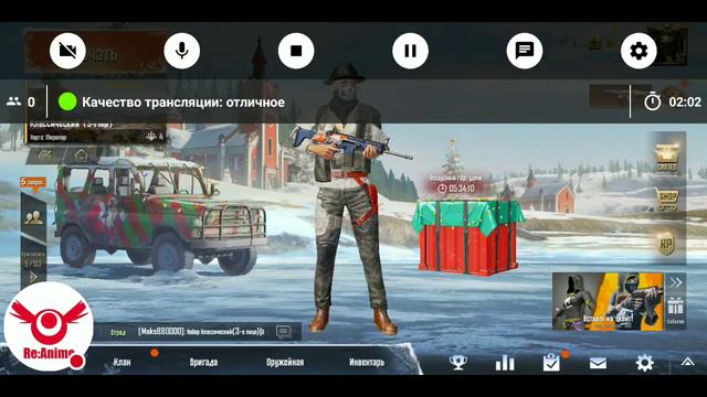 Стрим игры "PUBG MOBILE". смотреть онлайн