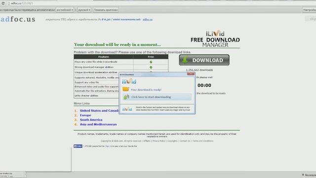Программ для создания мультика minecraft смотреть онлайн