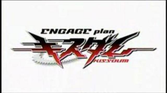 Опенинг к Engage Planet Kiss Dum смотреть онлайн
