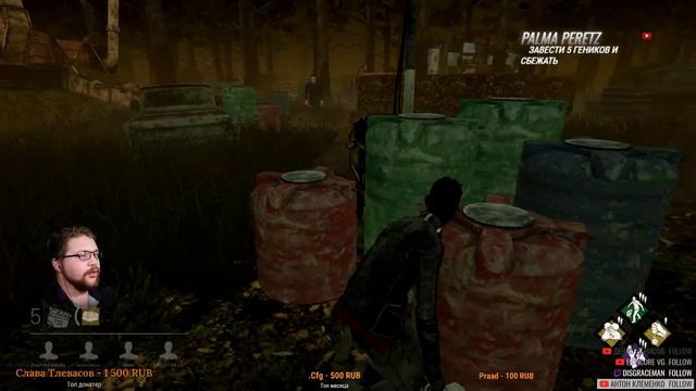 dead by daylight Full HD 60 FPS Немного отдохнем от фарма Арта в wow x) смотреть онлайн