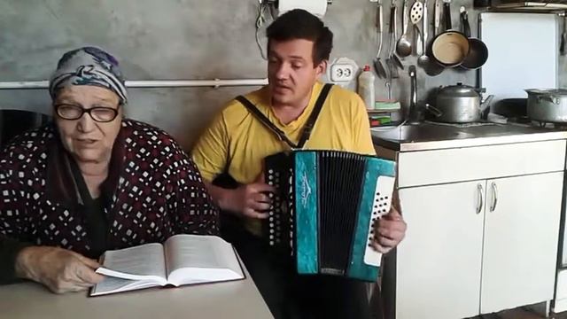 Знаешь ли ты Иисуса Христа / пение,гармонь/ смотреть онлайн