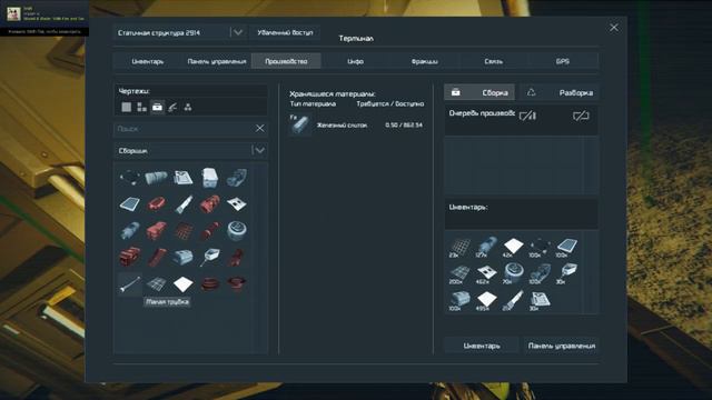 Ассемблер.mp4 смотреть онлайн