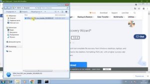 Что делать если удалил файл и его нет в корзине. Как восстановить файлы удаленные из корзины.