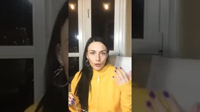 Истинные и ложные желания смотреть онлайн