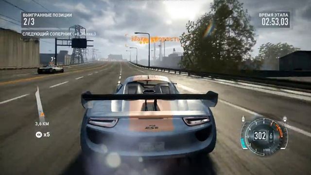 Need For Speed The Run Gameplay gtx 260 смотреть онлайн