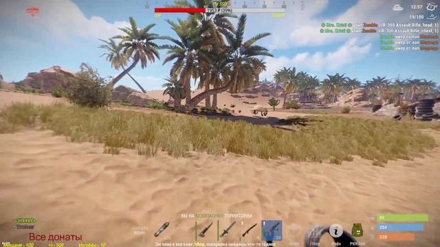 RUST: Скрап наше золото и строим вышку под вертушку смотреть онлайн