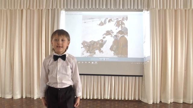 Суриков И. «Детство» смотреть онлайн