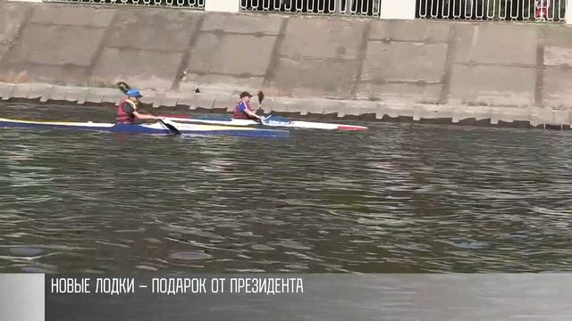 Новые лодки и ремонт для гребцов в Рыбнице смотреть онлайн